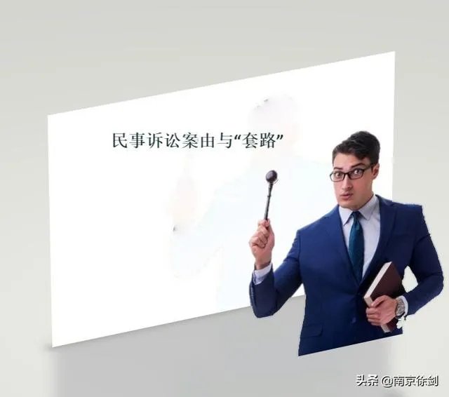 离婚律师要找专业的吗？