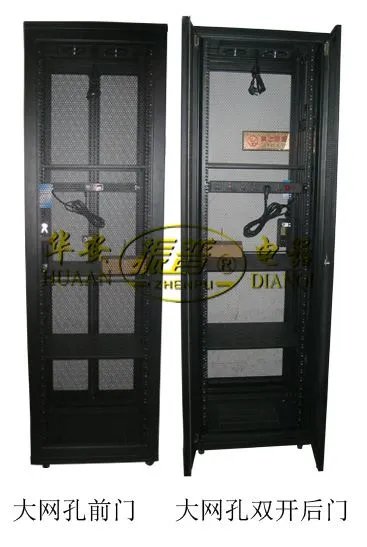 服务器标准机柜的尺寸是多少