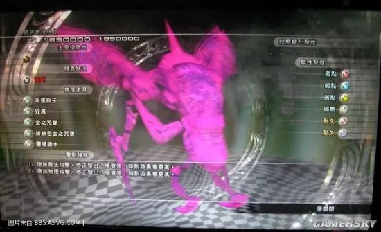 《最终幻想13雷霆归来》全怪物图鉴一览 最终幻想13雷霆归来怪物大全