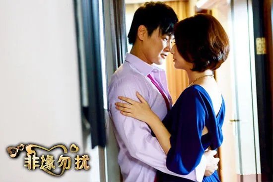 张天霖与王宣予吻戏曝光  坦言期待《非缘勿扰》完整版