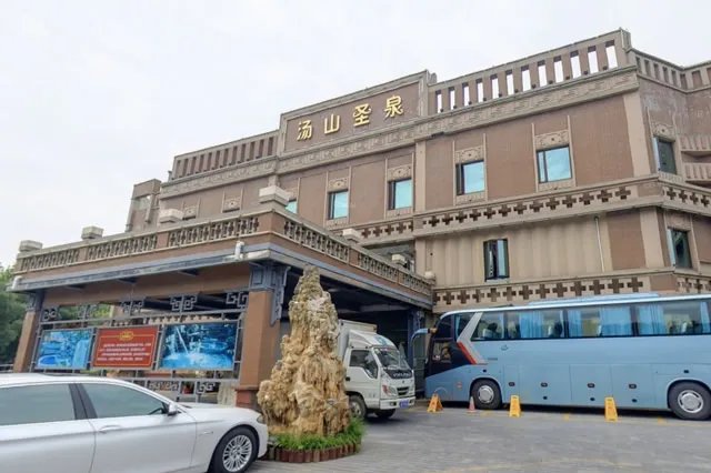 南京哪里温泉好 南京温泉度假村哪个好 南京温泉名单