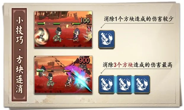 执剑之刻新人基础知识攻略 战斗方式详解