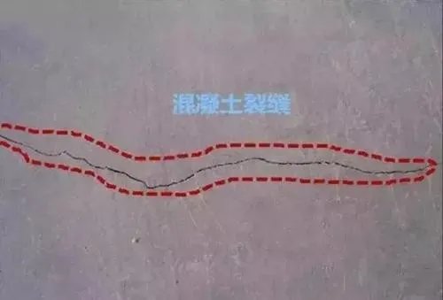 混凝土裂缝修补方法有哪些