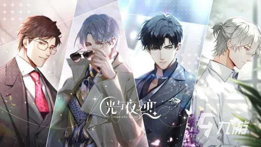 2023年游戏排行榜大全 热门的必玩手游推荐