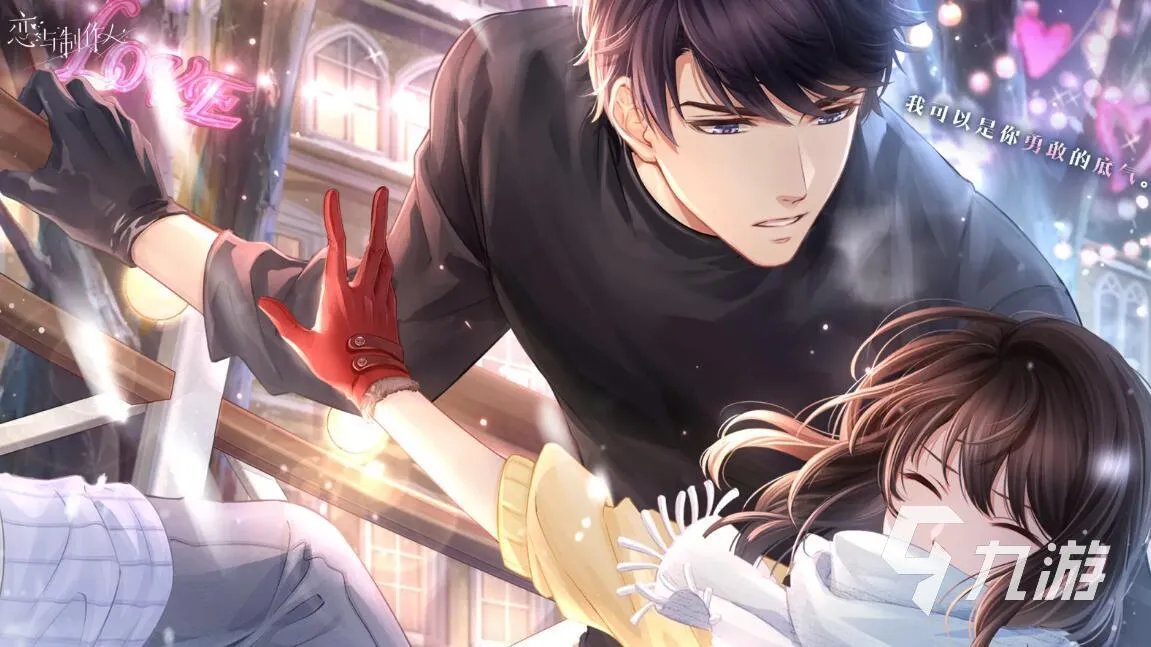 恋爱avg游戏推荐合集2022 十大avg手游排行