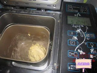 超级爆软芝士培根面包披萨