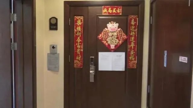 贾跃亭前妻甘薇北京豪宅被法院强制拍卖，结果怎么样？
