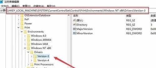 如何解决无法安装打印机 打印机安装不上怎么办