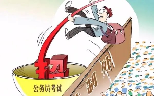 湖南公务员2022年报名时间