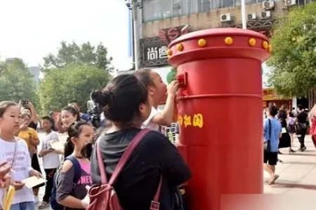 安徽省亳州市蒙城县的邮政编码是多少