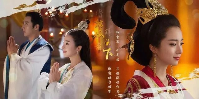 如何评价独孤天下？