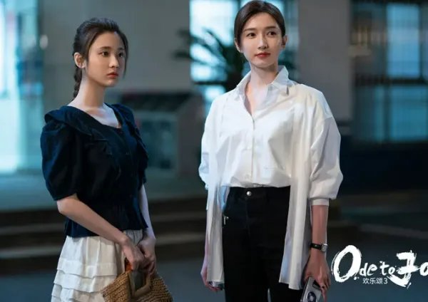 《欢乐颂3》豆瓣评分仅有4.7分，正午阳光为何“不管用”了？