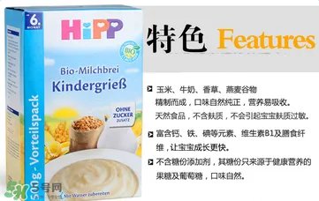 喜宝米粉含奶粉好吗？喜宝米粉含奶粉好不好？