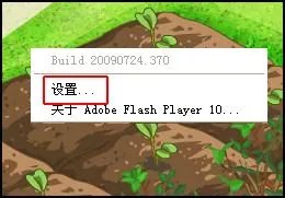 qq农场好友栏不显示好友是怎么回事