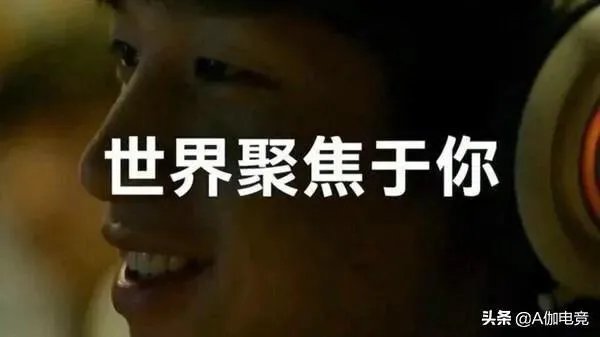 明凯退役了，有什么感受？