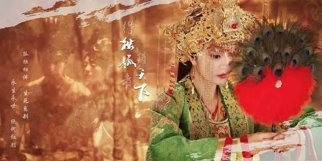 如何评价独孤天下？