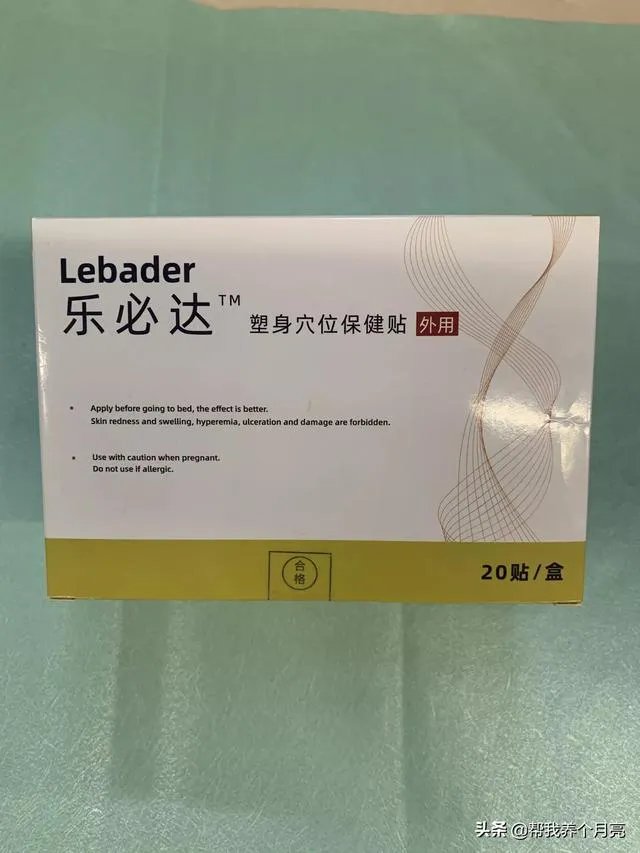 最有效的减肥方法是什么？