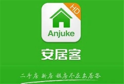 房产信息网推荐2018 哪个房产信息网比较靠谱