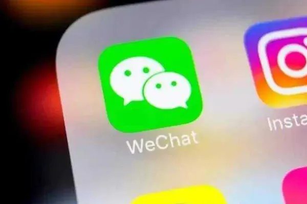 如果微信被美国政府禁止在美国使用，微信应该采取什么措施？