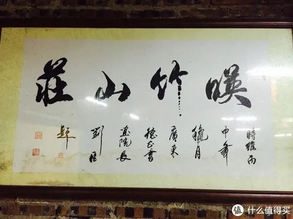 修飞机人周末好去处：高百丈风景区羊石水库