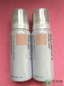 植村秀泡沫隔离好用吗?植村秀泡沫隔离怎么样?