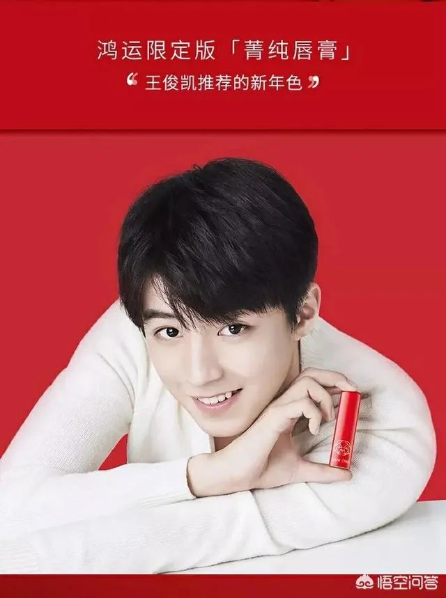 兰蔻的化妆品怎么样?