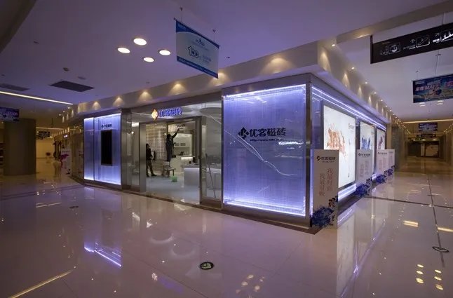 UK优客磁砖 蕴藏历史文化 引领时尚潮流