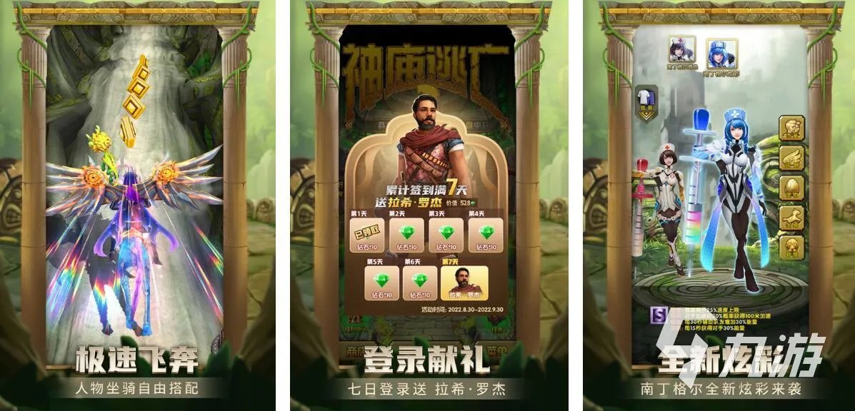 有没有跑得快游戏推荐2022 有趣的跑得快游戏大全