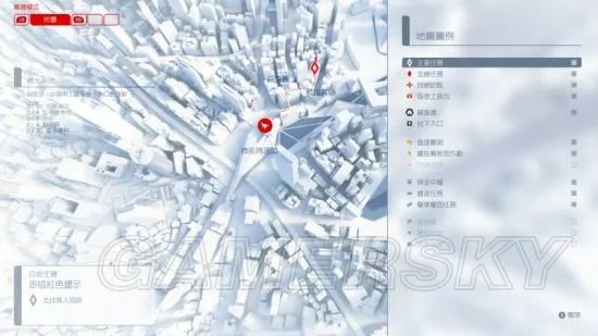 《镜之边缘催化剂》图文攻略 全剧情流程图文攻略(含支线收集)