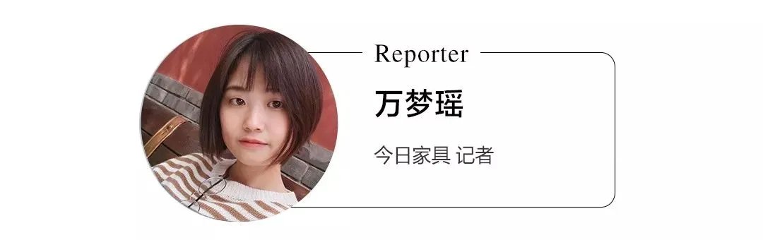 权威发布！全美家具和床上用品零售商TOP25出炉，增长最快渠道竟是它！