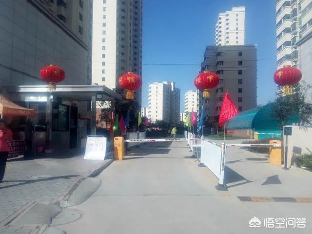 洛阳市有哪些知名小区