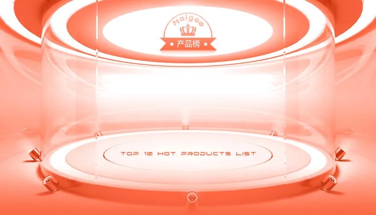 2023十大热门联想笔记本电脑排行榜 联想笔记本电脑哪款好【TOP榜】