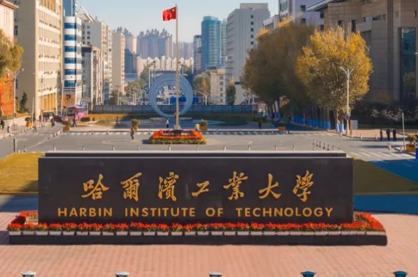 中国十大名校最新排名