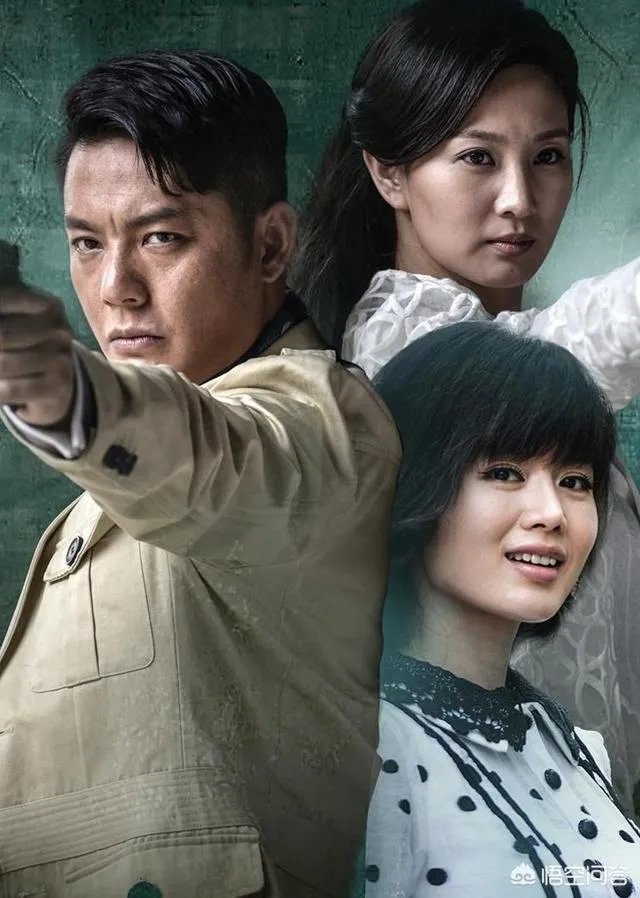 国共间谍电视剧有哪些？