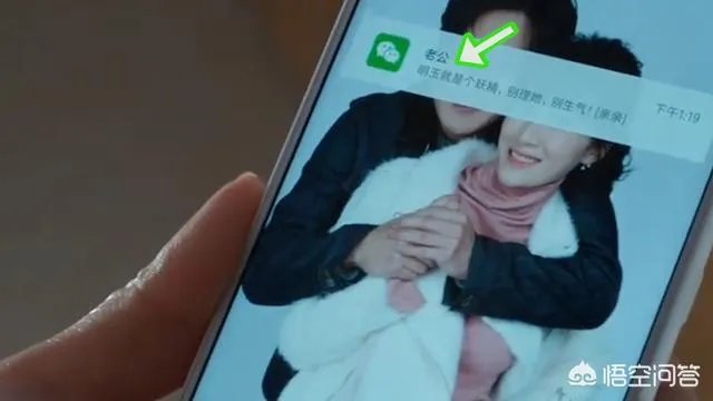 《都挺好》都有哪些穿帮镜头？