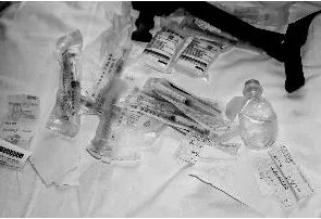 无资质美容院查获是怎么回事？