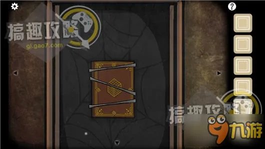 方块房间逃脱洞穴第1部分攻略 Cube Escape The Cave第1部分攻略