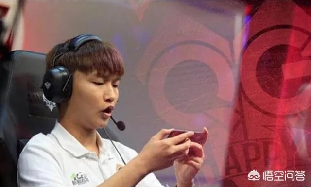 王者荣耀职业选手QGhappy猫神发微博回击外界的质疑“内定交易”,你怎么看?
