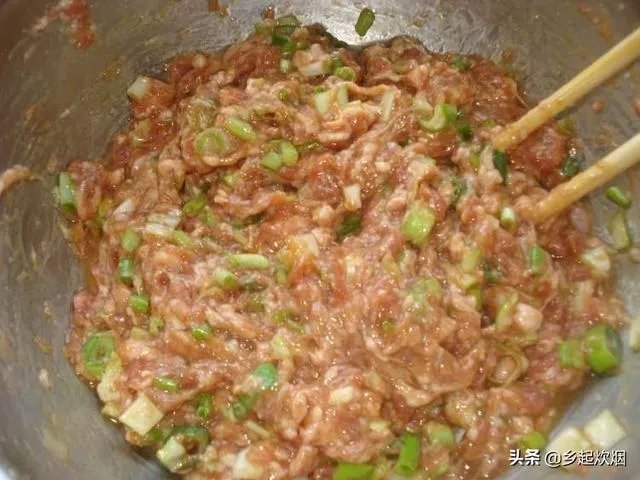 芹菜猪肉馅水饺的做法步骤图,怎么做好吃?