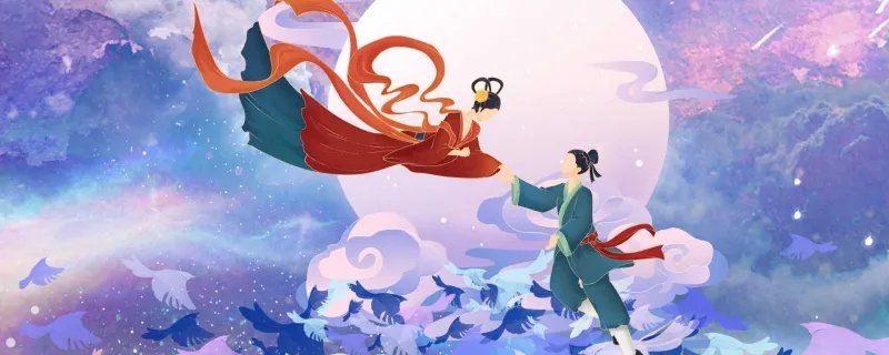 七夕节是农历几月几日