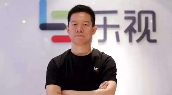 贾跃亭被终身禁入证券市场的原因是什么?