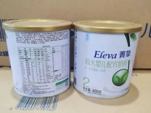 雅培品牌中菁挚和菁智的区别都有哪些？