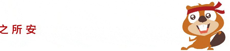 刷爆朋友圈两只鹅的故事，大结局已经揭晓！