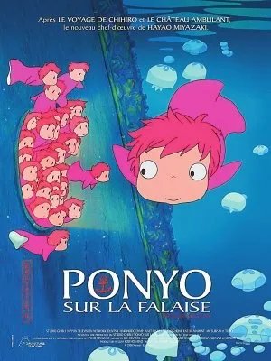 漂亮的红尾美人鱼，或者红鲤鱼图，最好是动漫图