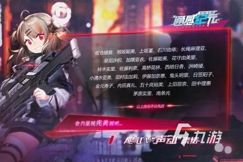 2022最火的游戏排行榜 好玩的高人气手游推荐