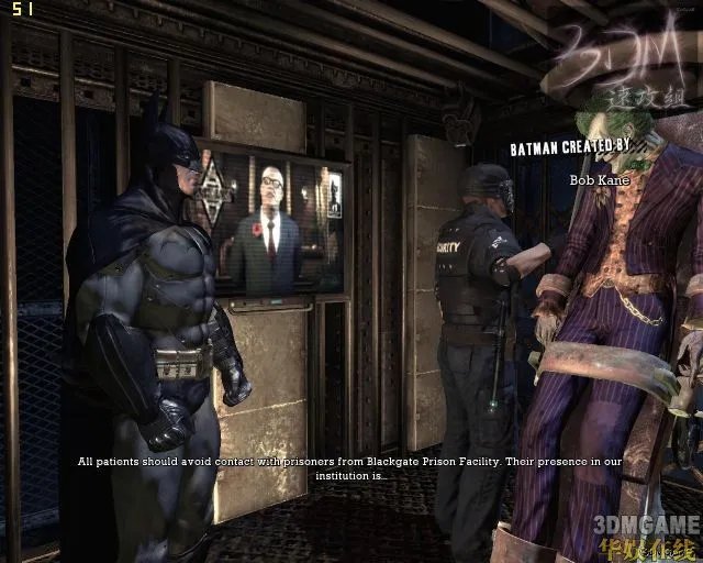 《蝙蝠侠:阿卡姆疯人院》超详细图文攻略