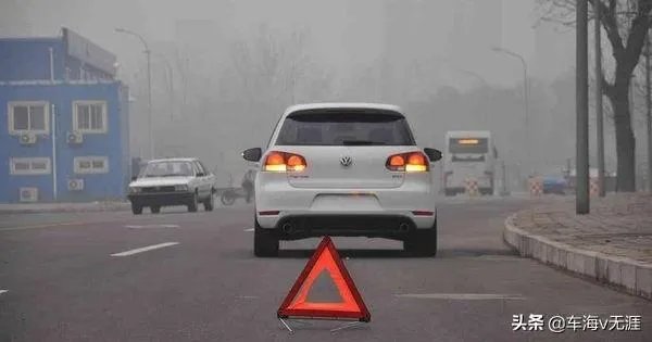 雾天行车有什么注意事项?