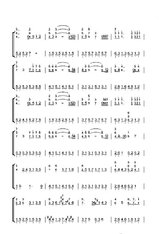 雨的印记的钢琴简谱 ?