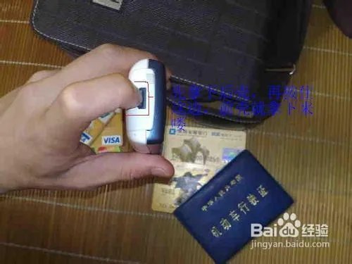 3650增大音量方法拆机简解N82拍摄全过程