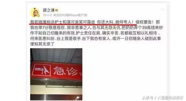 美军高调宣布要过台海 耍什么花样